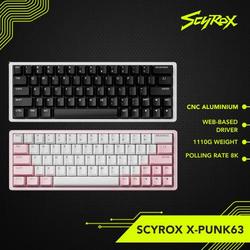 SCYROX Xpunk 63 新品未開封 SCYROX Xpunk 63 新品未開封 【公式通販】