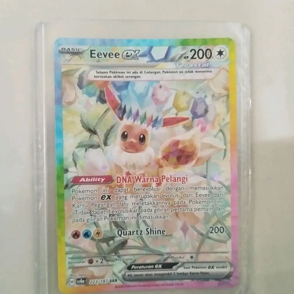 Evee Basic SAR 223/187 + 9 Basic SAR