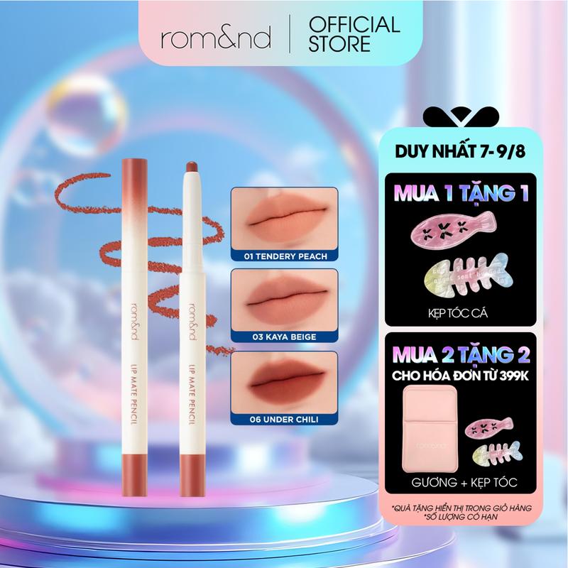 [Rom&nd] Chì Kẻ Viền Môi Mịn Lì, Kèm Cọ Tán Hàn Quốc Romand Lip Mate Pencil - Be OVEEER Shade - 0.5g Cosmetic Mỹ Phẩm Eyeliner