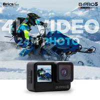 Gambar Brica B-Pro 5 Alpha Edition Mark III X (AE3X) EIS Garansi Resmi dari Camzone Official Kota Administrasi Jakarta Selatan 3 Tokopedia