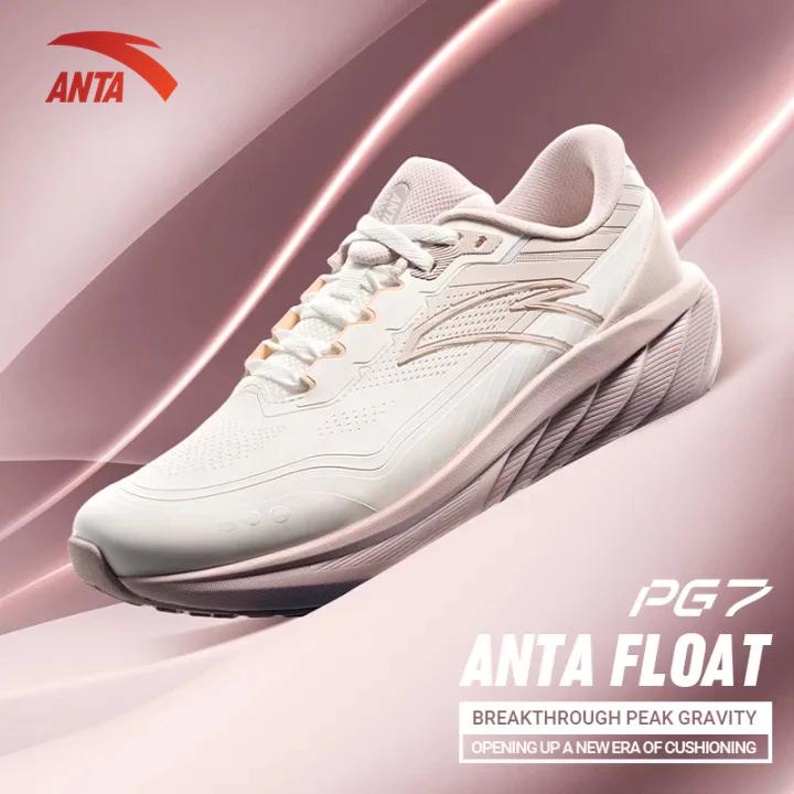 [ĐỘC QUYỀN ONLINE] Giày Chạy Bộ Nghiệp Dư Nữ Anta PG7 Float 1224E5504/1224F5504 |Giày Running Thể Thao 5-10 km Siêu Nhẹ ‍,Thoáng Khí , Đế Cao Su Đàn Hồi, Êm Ái Hạn Chế Trơn Trượt Bảo Hành Chính Hãng ANTA Sport