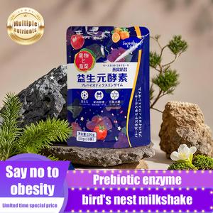 BECARLANUO Prune Juice, FDA certified, mixed berry drink, organic fruit juice, contains strawberry, cherry, raspberry, cranberry, blackberry and elderberry, 7 sachets/pack. weekit7  acai  berry  juice  drink jus  blue