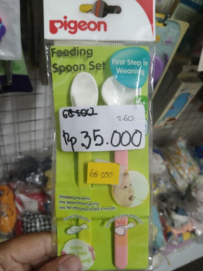 Product Introduction of pigeon feeding spoon set bayi 1