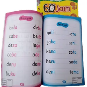 Buku 60 Jam Pintar Baca Tanpa Dieja bahan HVS