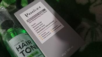 Product Review of FYC - Yessica's Tea Tree & Strawberry Anti Pores & Acne Clay Stick Mask from k**👾 2