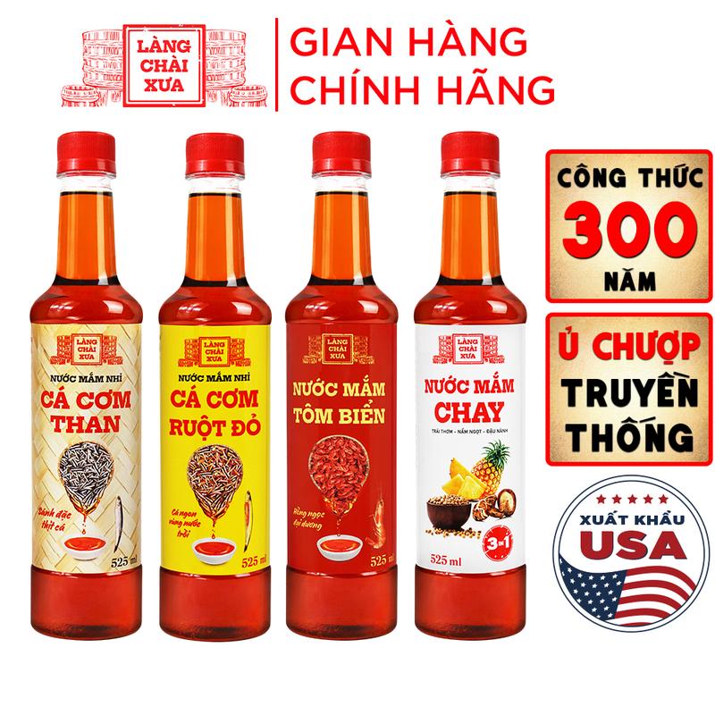 Combo 4 Chai Nước Mắm Nhỉ Làng Chài Xưa Cá Cơm Than Tôm Biển Cá Cơm Ruột Đỏ Chay 3 trong 1 525ml chai nhựa