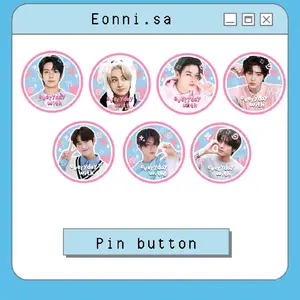 PIN BUTTON ENHYPEN UNOFF/FANMADE | PIN | PIN FOR BAG |