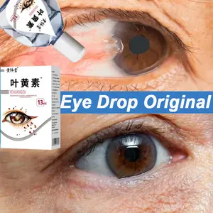 BPOM Tetes Mata Eropa Untuk Katarak Glaukoma cylinder Buram Silau Softlens Lensa Eye Mata minus