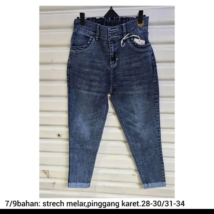 Celana pensil premium jeanss 0