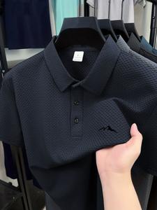 Camiseta polo para hombre de nivel intermedio, para campo de golf, profesional, de secado rápido, de alta gama, social, con sensación de frío, mezcla de poliéster y elastano, para verano, que absorbe la humedad