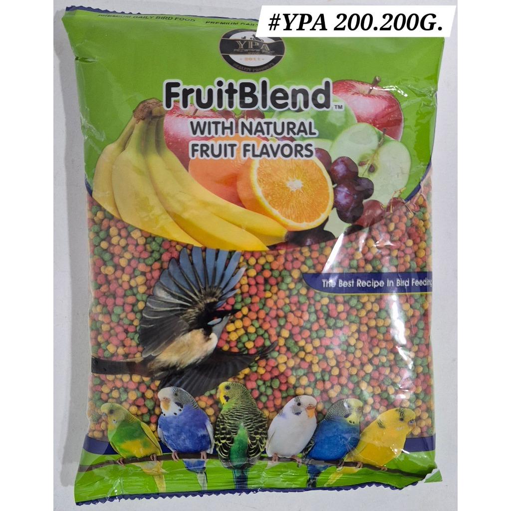 YPA Fruit Blend 200gram Bird Feed Food Burung FruitBlend Budgie Parrot Conure Jambul Bulbul Parakeet Cockatiel Lovebird