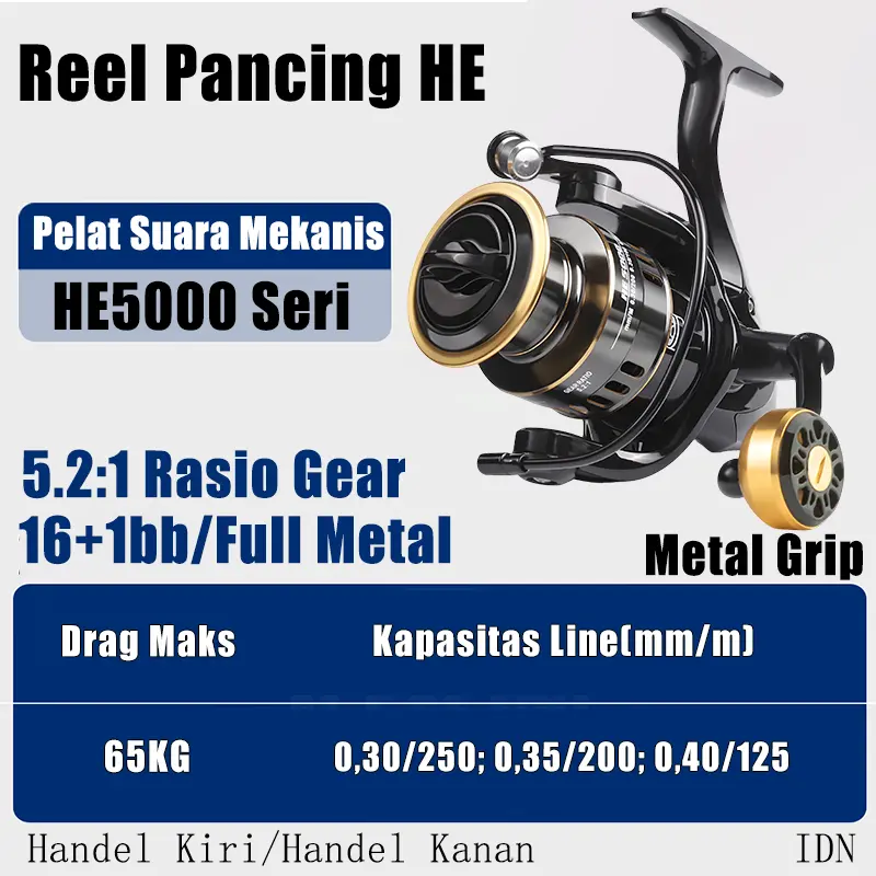 HE-5000 (Metal grip)