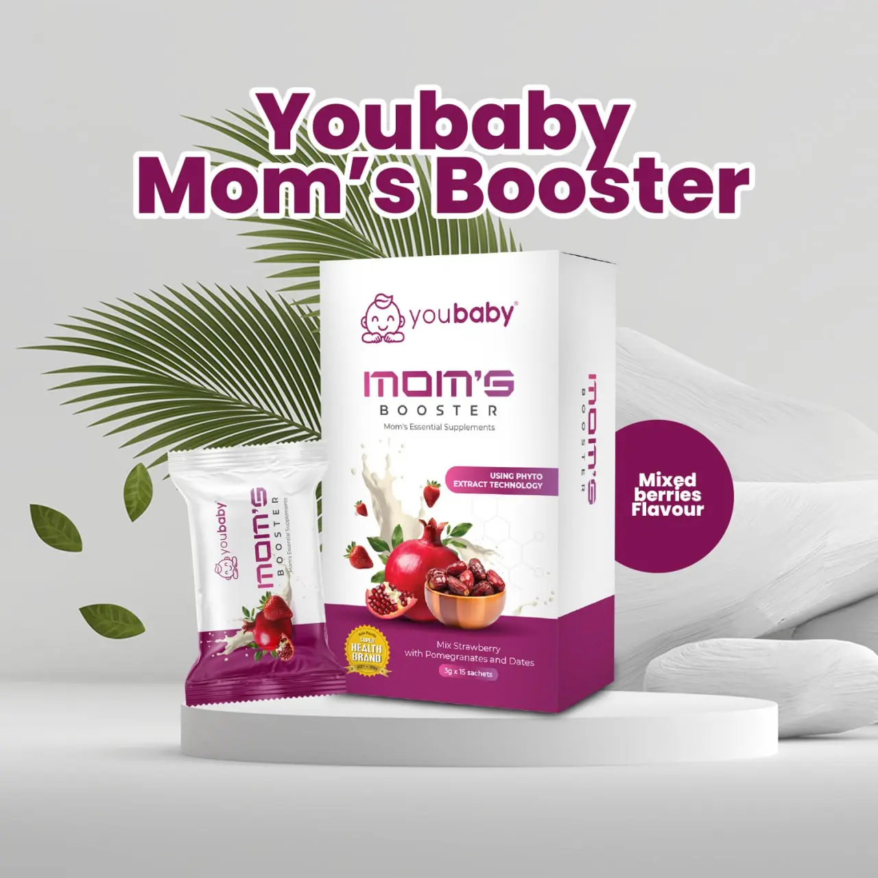 Youbaby Mom Booster | MixBerry