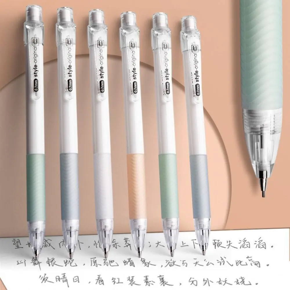 Bút Chì Tự Động, Chất Lượng Cao, 0.5 / 0.7MM, Đi Kèm Với Tẩy, Bút Chì Cơ Loại Nhấn, Bút Chì Lốc Xoáy, Thích Hợp Cho Trường Học Và Văn Phòng, Văn Phòng Phẩm