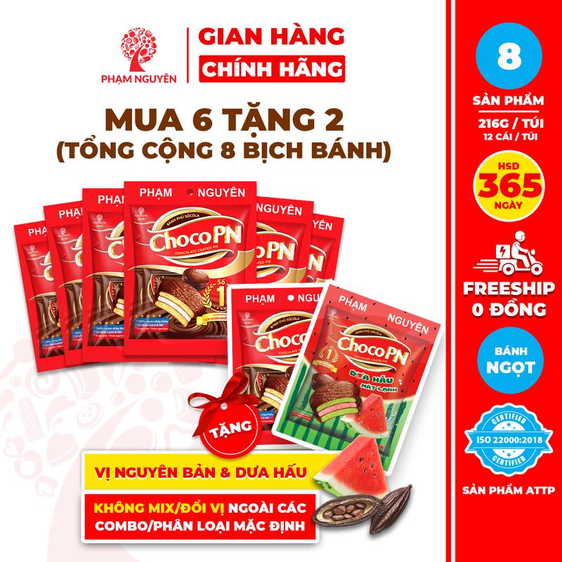 [MUA 6 TẶNG 2] Tổng cộng 8 Bịch Bánh phủ socola Choco PN - Thương hiệu số một 216g | Bánh ăn vặt Socola | Đồ ăn vặt | Snack Food | Thức Ăn Sô Cô La | Chocolate
