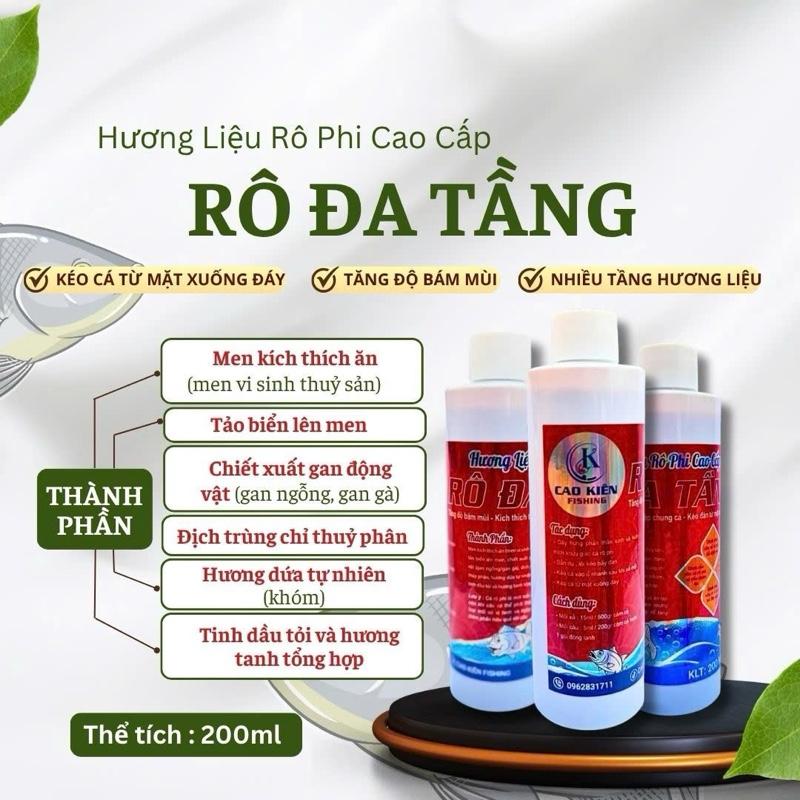 Rô Đa Tầng hương liệu câu cá rô phi cao cấp