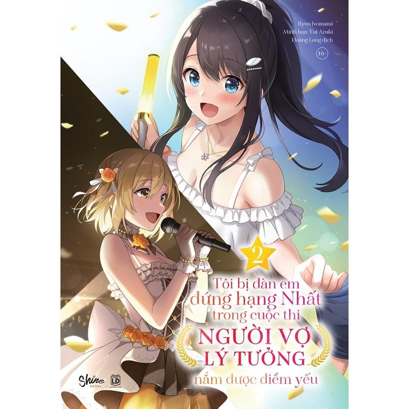 Sách - Tôi Bị Đàn Em Đứng Hạng Nhất Trong Cuộc Thi Người Vợ Lý Tưởng Nắm Được…
