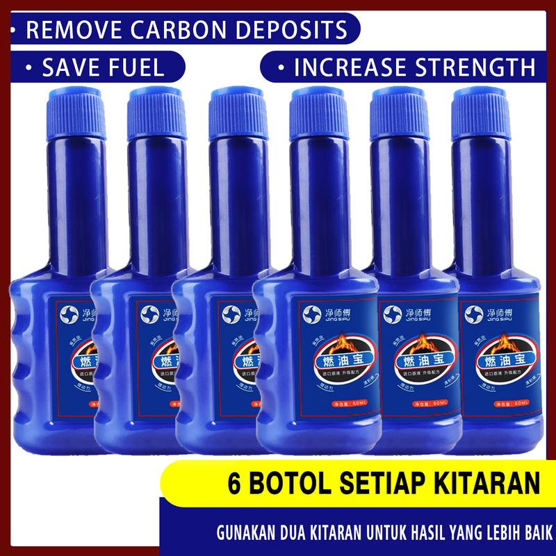 60ml car gasoline additive engine cleaner to remove engine carbon ...