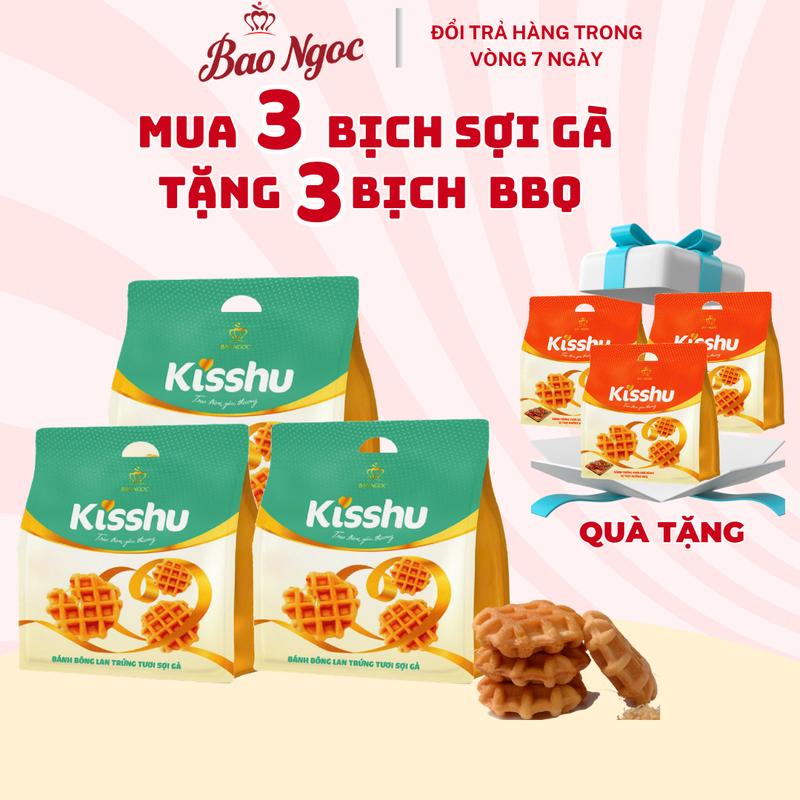 [Combo 6 Bịch Bông Lan Sợi Gà Và BBQ] Mua 3 Bịch Bông Lan Trứng Tươi Sợi Gà Tặng 3  Bịch Bông Lan Chà Bông Vị Thịt Nướng BBQ(4 Bánh Nhỏ/Bịch), Bánh Bảo Ngọc Đầy Đủ Dinh Dưỡng