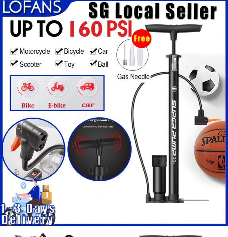 Product Introduction of SG Fast DeliveryBicycle Floor Air Pump With 160PSI Gauge  High Pressure  Cycling Bike Air Pump Inflator Road Bike Cycling Air Pump Tire Ball Inflator Alloy 3