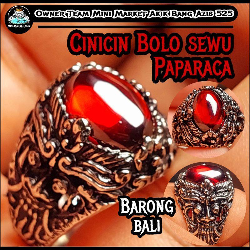 Cincin batu paparaca bolosewu 14mm ring dewata barong bali / cincin tafsu jagat