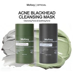 [Mofoxy Official] Mugwort Acne & Bamboo Charcoal Blackhead Clay Mask Sticks – Deep Pore Cleansing for Pores, Blackheads, Redness, Soothing, Calming, Repairing. Collagen Facial Mask (40g*2).