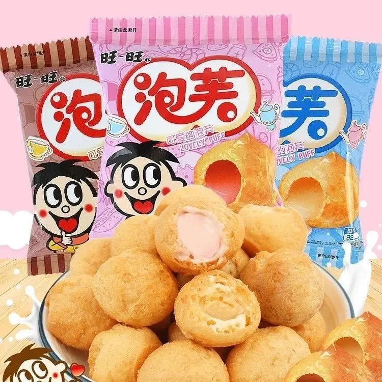 Want Want Puff Biscuit Strawberry Milk Flavor 16g x 5