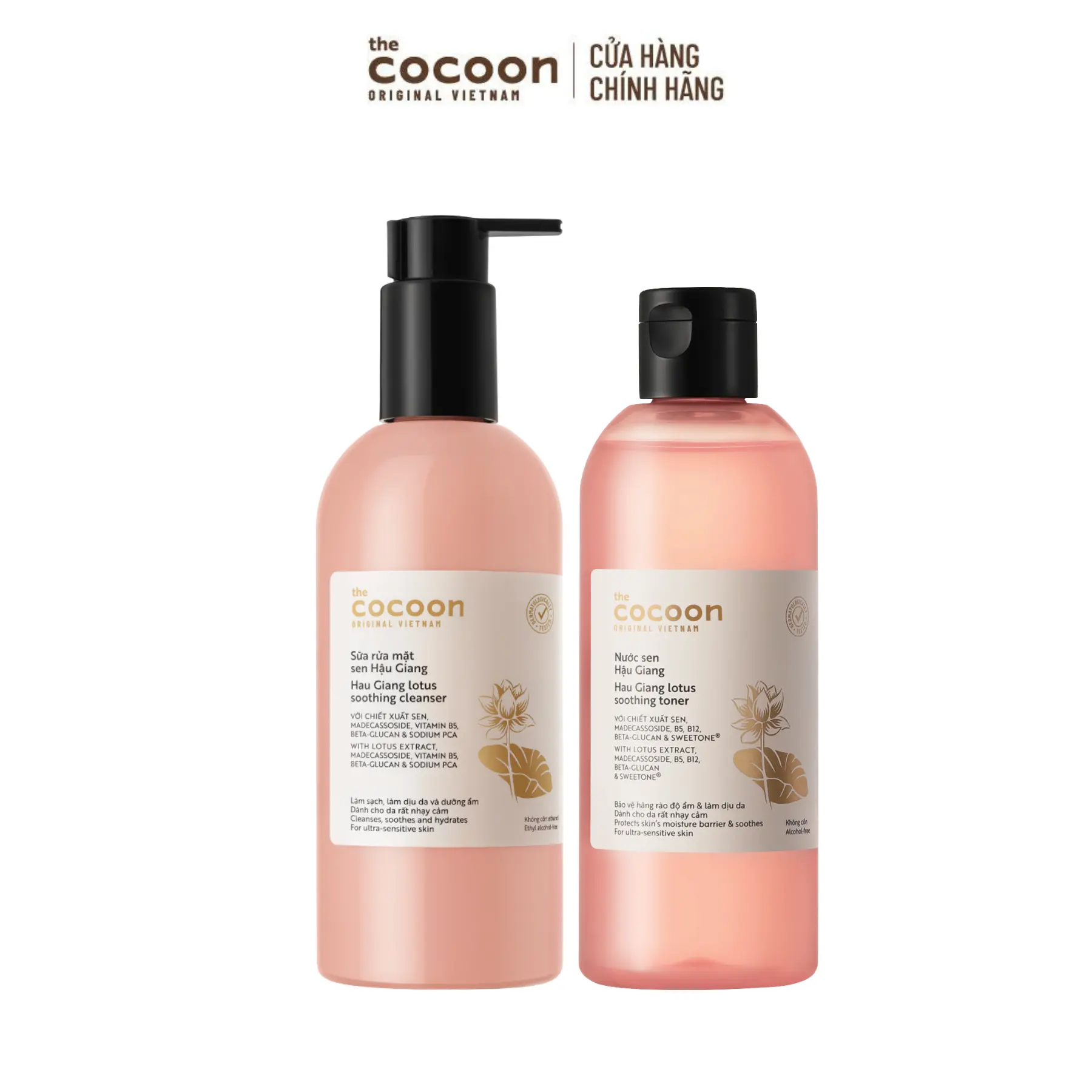 Ảnh đại diện COMBO 1 Bigsize sữa rửa mặt sen Hậu Giang Cocoon 310ml + 1 Bigsize nước sen Hậu Giang Cocoon 310ml