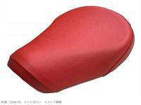 Gambar Cover  Jok  NTB  Cub C125 dari Webike Indonesia Kota Administrasi Jakarta Selatan 1 Tokopedia