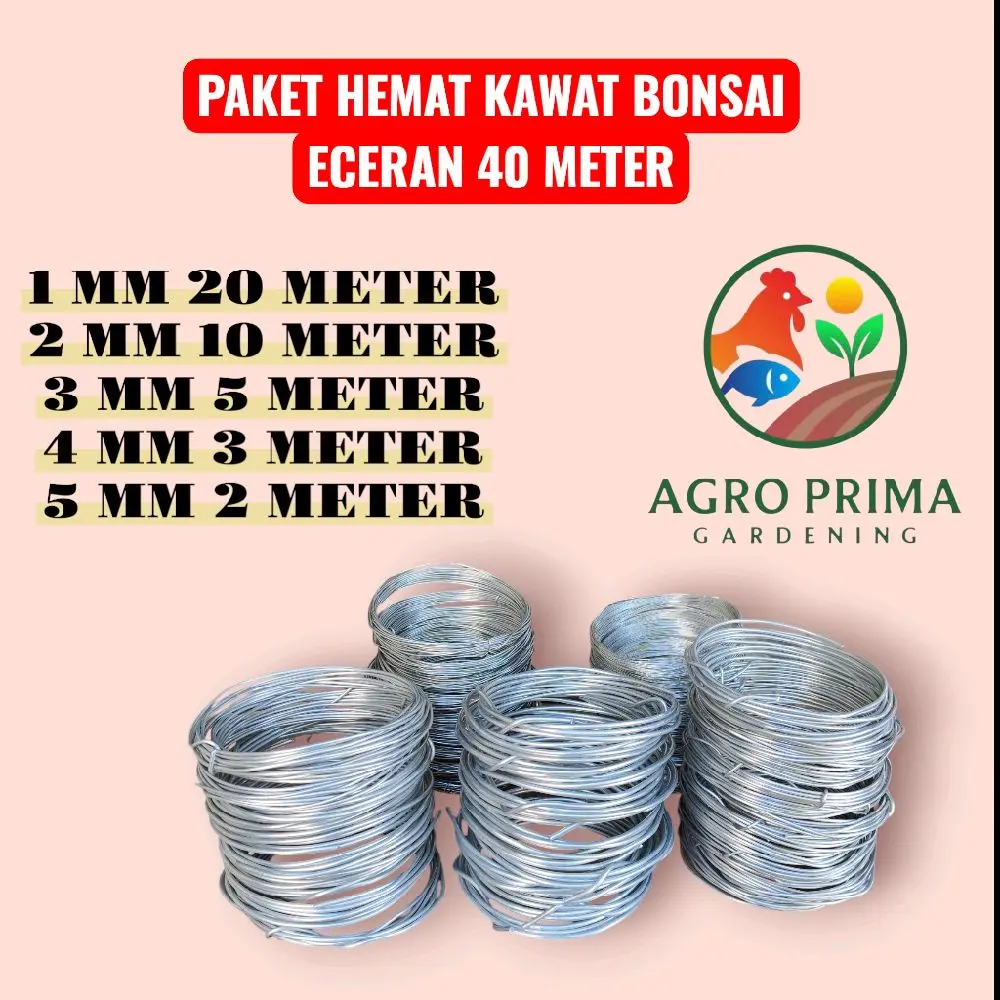 KAWAT BONSAI ECER 5 UKURAN 40 METER KAWAT ALUMUNIUM KAWAT KERAJINAN KAWAT RAMBATAN