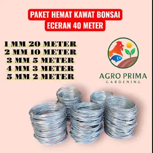 KAWAT BONSAI ECER 5 UKURAN 40 METER KAWAT ALUMUNIUM KAWAT KERAJINAN KAWAT RAMBATAN