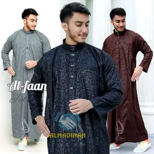 Jubah Pria Gamis Pria Jubbah motif Emboss Jubah Muslim Lengan oblong Al faan(GROSIR)