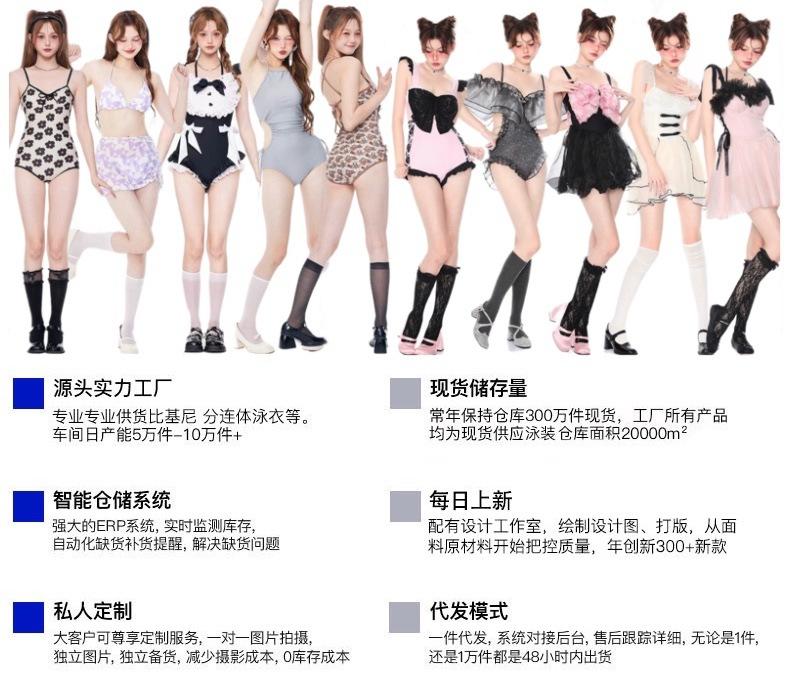 Product Introduction of 2024 New Sports Swimwear Women's Split Boxers plus Size Plump Girls Conservatively Thin Cover Belly Hot Spring Swimwear 2