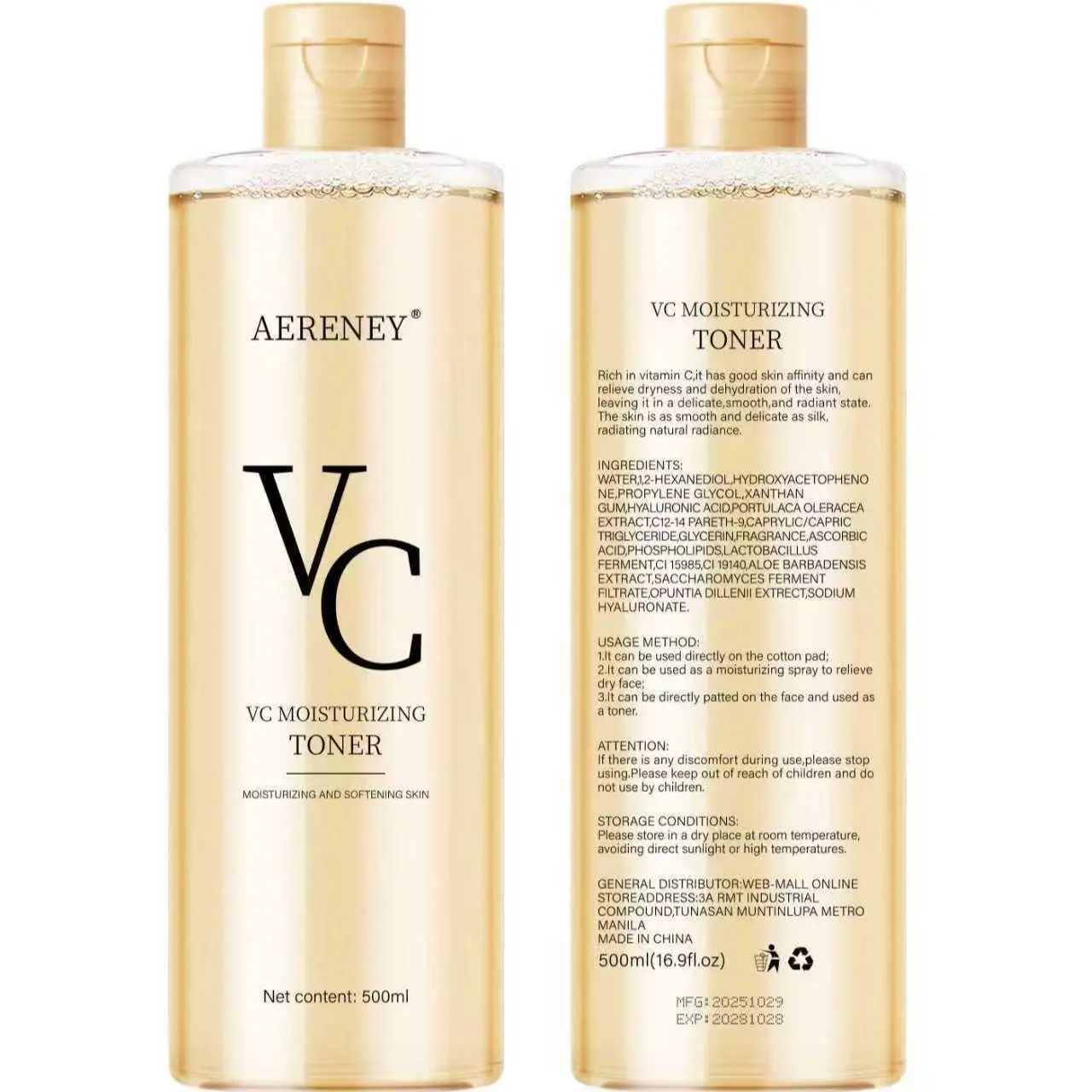 トライアルセット・サンプル VC TONER, DRAGON BLOOD CREAM BUY 1 TAKE 2】Vitamin C Toner + AERENEY Sunscreen+ Retinol