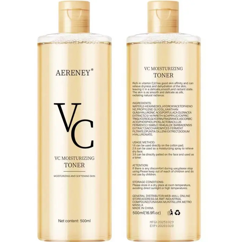 BUY 1 TAKE 2】Vitamin C Toner + AERENEY Sunscreen+ Retinol