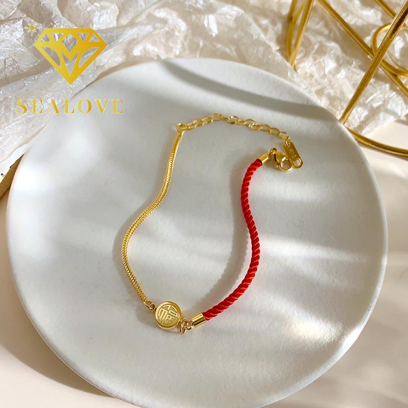 SEALOVE trang sức cổ trang trung quốc trang sức vintage lắc chân nữ titan không gỉ 3