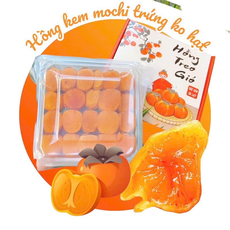 Hồng kem mochi Đà Lạt - Treo gió 15 ngày tuổi - Bảo quản ngăn đông ngay sau khi nhận hàng - dacsandalat - Food Ăn Vặt - kèm hộp đẹp trái hồng phơi khô Snack hồng treo gió hằng du mục