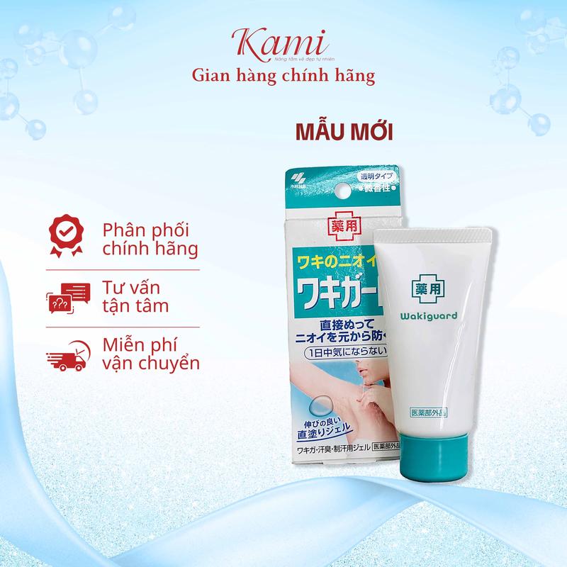  Gel khử mùi hôi nách Kobayashi Nhật Bản tuýp 50g 