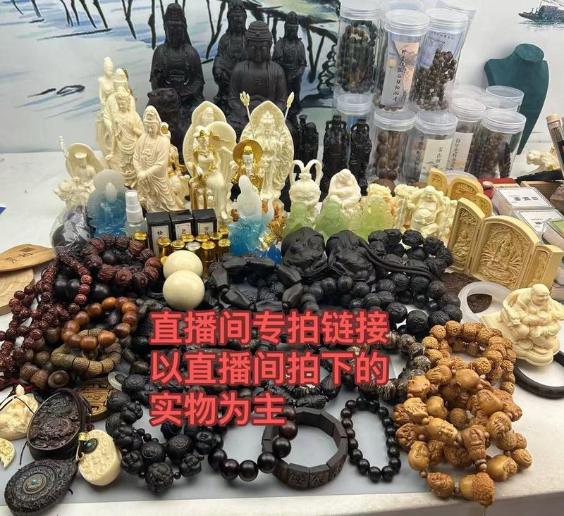 Product Introduction of Handmade DIY beads and necklace 0