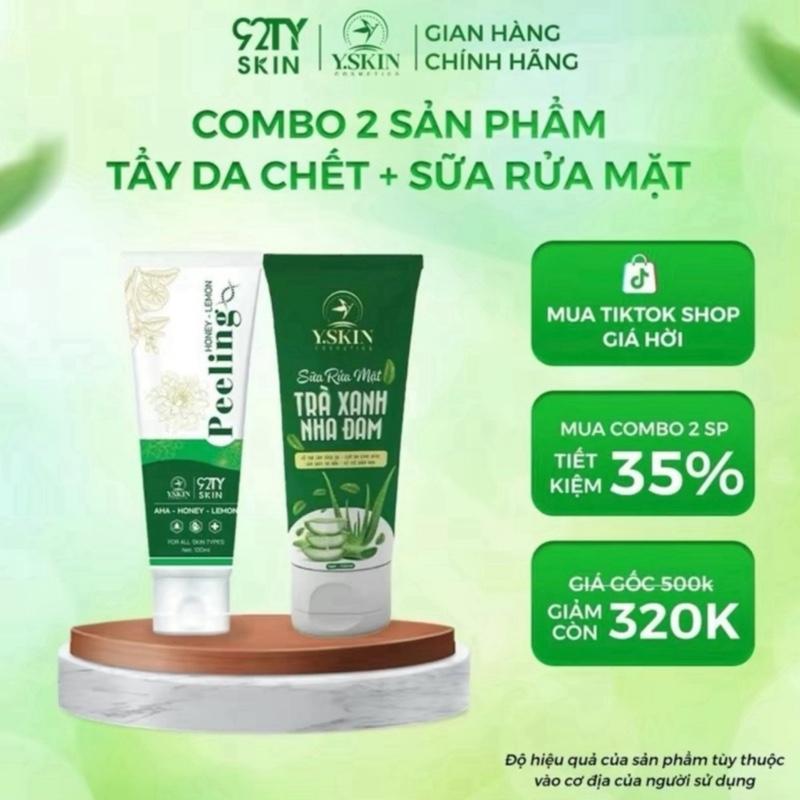  Combo sữa rửa mặt trà xanh nha đam + Tẩy da chết Yskin   Tặng kèm nạ   