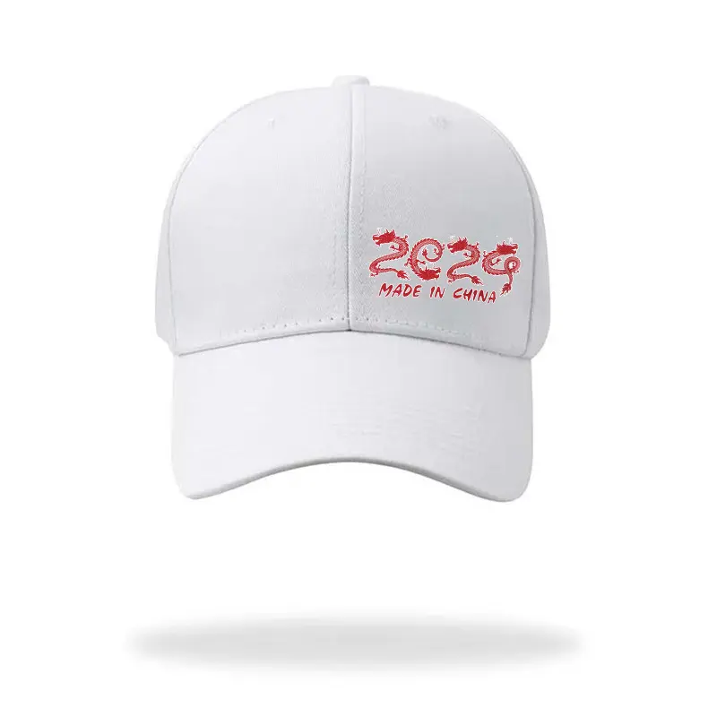 2025 Year of the Dragon Popular Dragon Totem Year of the Dragon Welcome New Year Outdoor Trendy All-Match Cool Breathable Hat Peaked Cap Middle and Big Children Baseball Cap Adult Cap