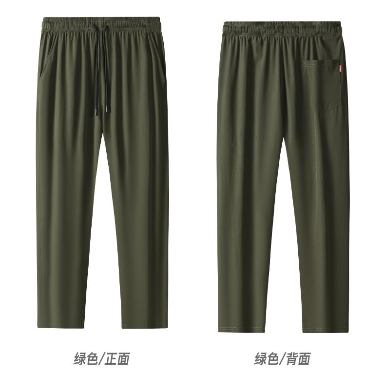 Product Introduction of M-8XL new nylon four-sided elastic summer men's casual sports nine-point pants ice silk small feet men's pants secondary development plus size 27