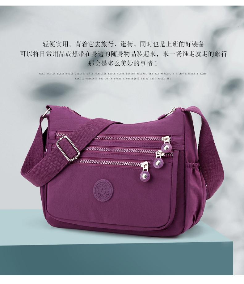 Product Introduction of Túi Đeo Chéo Nylon Chống Thấm Nước Cho Nữ, Túi Du Lịch Sức Chứa Lớn Có Khóa Kéo Nhiều Lớp Cho Bé Gái, Túi Đưa Thư Đựng Đồ Giải Trí Ngoài Trời Đeo Vai 3