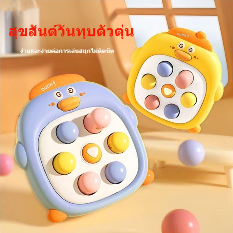 Hand rattles, early childhood educational puzzles, portable squeeze ...