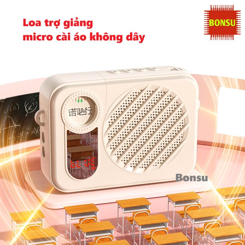 Loa trợ giảng cài áo Y3 có bluetooth tiện lợi cho giáo viên hướng dẫn viên