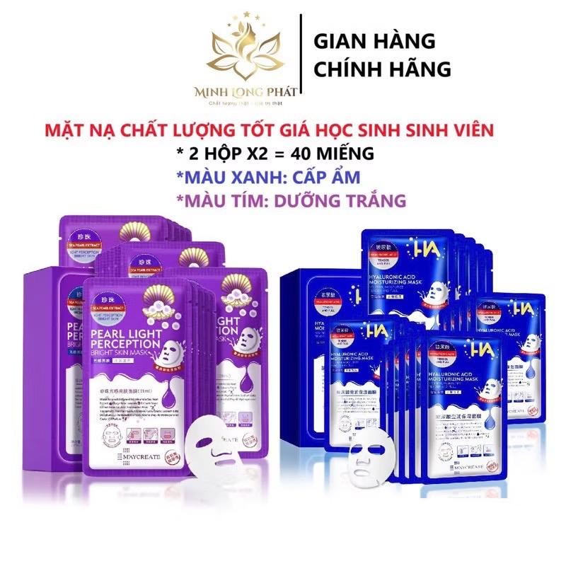 COMBO 4 hộp MẶT NẠ HA MAYCREATE - 1 Hộp 20 MIẾNG Dưỡng ẩm làm sáng da