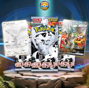 Pokemon TCG White Flare Pack New Japanese Original Sealed DITUSI TCG
