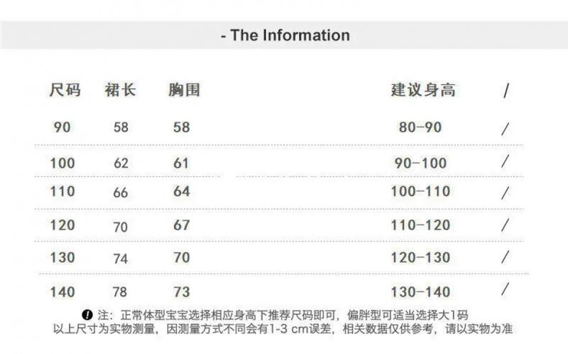 Product Introduction of Summer Girls 'thin short-sleepved Super fairy Chinese style Hanfu costume baby purple outfit dress pink 6-8 years FRP 2426 3