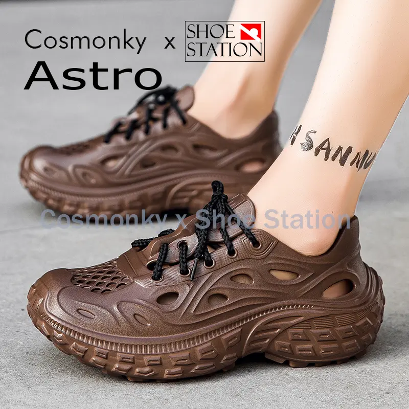 NEW ARRIVAL Cosmonky ASTRO Special Edition Sepatu Karet Sneakers Tali Pria Wanita Kualitas Premium 36-44 0