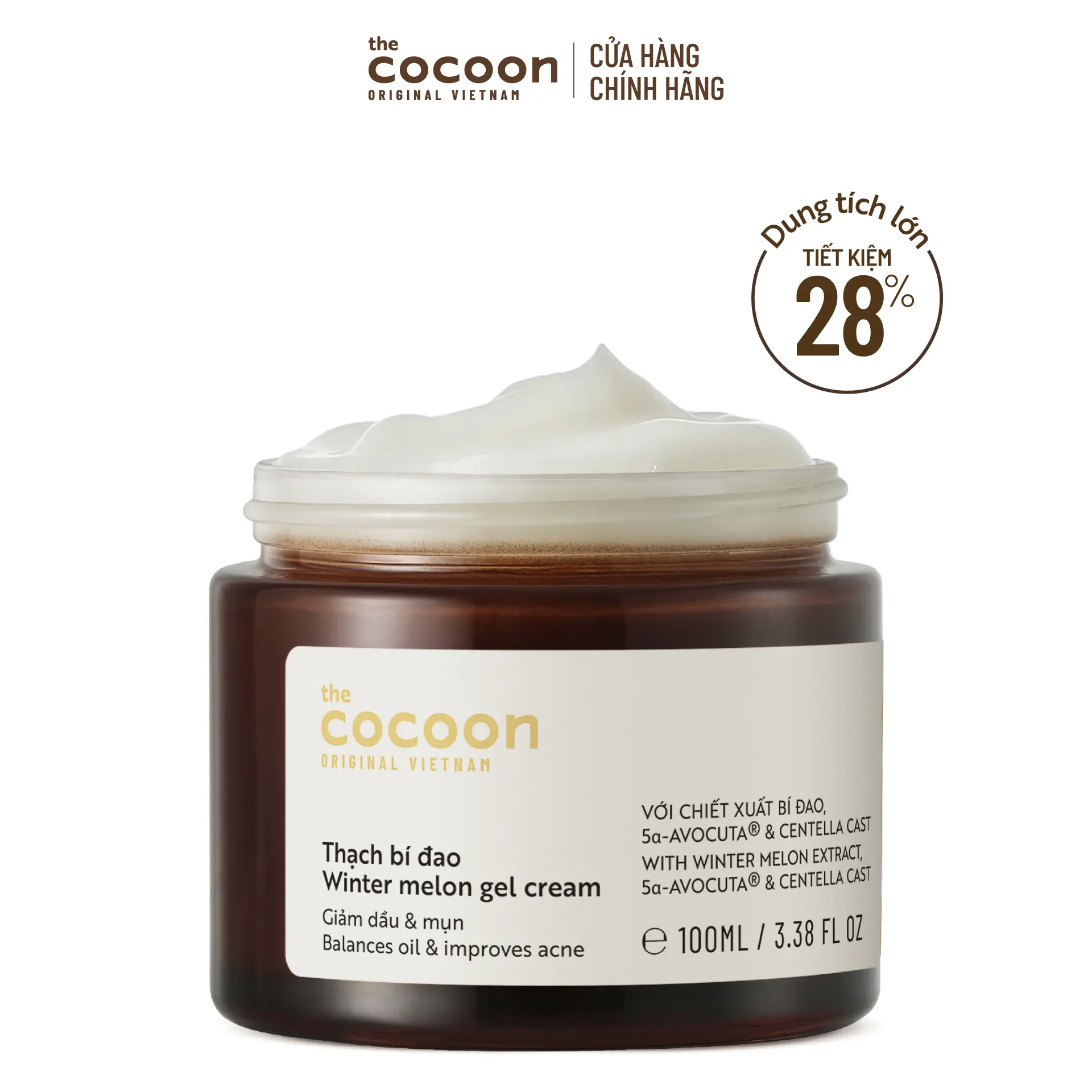 Ảnh đại diện Bigsize Thạch bí đao Cocoon cấp ẩm và ngừa mụn 100ml